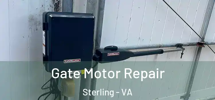 Gate Motor Repair Sterling - VA